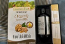 爷爷的农场有机核桃油110ml 凉拌热炒婴幼儿食用油 宝宝辅食油6个月以上 实拍图