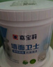 嘉宝莉（CARPOLY）内墙乳胶漆底漆 墙面预防墙体泛碱 净味抗碱封闭底漆墙面卫士1kg  实拍图