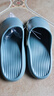 优调拖鞋男厚底踩屎感居家防臭浴室洗澡防滑情侣拖鞋女夏 实拍图