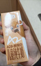 认养一头牛【4.0g蛋白 】哞星人A2β-酪蛋白娟姗儿童纯牛奶200ml*10盒*1提 实拍图