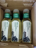 农夫山泉 东方树叶绿茶500ml*15瓶无糖茶饮料0糖0脂0卡整箱装解渴饮品 实拍图