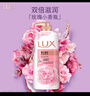 力士(LUX)沐浴露 恒久嫩肤 淡雅香氛 娇肤香氛沐浴乳1000g留香 实拍图