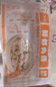 福州正宗鱼丸240g+福州手工鱼饺180g 纯手工制速食早餐面点半成品 实拍图