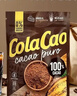 酷乐高 ColaCao西班牙原装进口100%纯可可粉 250g/袋 烘焙 牛奶冲泡即食 实拍图