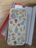 XP适用iphone17手机壳镜头全包苹果17散热软硅胶可爱卡通女高级感防摔带挂绳保护套-古董白坚果鲜花 实拍图