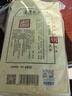 泾渭茯茶黑茶 过节礼品 咸阳茯茶 陕西特产 金花茯砖茶 经典1368 900g 实拍图