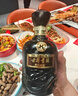 古井贡酒 年份原浆献礼 浓香型白酒 50度 500ml*2瓶 双瓶装 实拍图