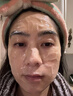 韩方五谷芦荟睡眠面膜霜免洗抗皱补水保湿提拉紧致芦荟胶去黄改善暗沉男女 实拍图