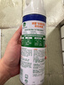 滴露消毒喷雾454ml*2鞋子除臭杀菌喷雾马桶消毒厕所铃兰+柑橘甲流感 实拍图