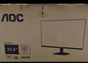 AOC【系列爆售100W+台】23.8英寸 100Hz超频120Hz HDMI低蓝光不闪 HDR 超薄节能办公电脑显示器24B35H 实拍图