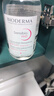 贝德玛（BIODERMA）粉水舒妍舒缓洁肤液500ml卸妆水敏感肌可用温和无需水洗 实拍图