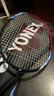 YONEX尤尼克斯羽毛球拍全碳素弓箭对拍套装ARC5I附手胶拍包尼龙球 实拍图