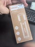 飞利浦（PHILIPS）手电筒强光手电超亮超长续穿天家用小型军户外照明应急灯SFL2203 实拍图
