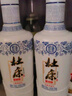 杜康【老窖系列】老窖尊享版50度浓香型纯粮白酒500ml*6瓶 性价口粮酒 50度 500mL 6瓶 整箱装 实拍图