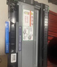 天色适用兄弟7080d碳粉6支装TN2325 dcp7180dn MFC7380 7480d 2260联想m7605d墨粉m7400Pro lt2451h M7615DNA 实拍图