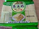 传统老式糕点绿豆糕点批发传统手工绿豆糕正宗东北绿豆糕450g 450g绿豆糕一袋（20块） 实拍图