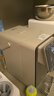 美的（Midea）小魔方pro电热水瓶电水瓶饮水机 烧水壶电热水壶316L 风冷保温恒温一体0塑料可拆国家补贴31FPro 实拍图