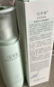 佰草集【白茶玲珑】面部护肤品乳液100ml(补水保湿改善暗沉提亮肤色) 实拍图