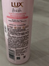 【准新品】力士(LUX)花漾悦香洗发水 蔷薇花苑香氛洗发露470ml (新老包装随机) 实拍图