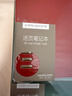 国誉（KOKUYO）【热门商品】一米新纯B5活页本办公笔记本子活页纸可替换附索引页 40张 绿色 WSG-RUSP11G 实拍图