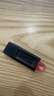 金士顿（Kingston）256GB USB3.2 Gen 1 U盘 DTX 大容量U盘 时尚设计 轻巧便携 学习办公投标电脑车载通用 实拍图