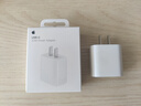 Apple/苹果 20W USB-C充电器  type-c充电器苹果手机充电器原装手机快充头 苹果17手机充电器 实拍图