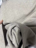 罗蒙（ROMON）加绒加厚男士毛衣新款衬衫领假两件冬季保暖一体绒针织打底衫男装 米色:【加厚】 加绒 XL 175:【体重135-150斤】 实拍图
