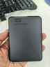 西部数据（WD）1.5TB 移动硬盘 USB3.0 元素系列 2.5英寸 机械硬盘 笔记本电脑外接 外置扩容备份 大容量家庭存储 实拍图