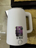 万利达烧水壶热水壶电热水壶电水壶煮水壶恒温便携家用新款大容量食品级不锈钢 2L 加厚旗舰款 实拍图