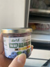 云山半有机蓝莓酱果酱 大果粒果肉≥90% 儿童果酱不添加白砂糖果胶 150g 实拍图
