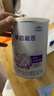 雀巢（Nestle） 早启能恩 特殊配方奶粉 早产低体重婴儿配方奶粉 400g 实拍图
