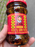 陶华碧老干妈  辣椒酱  精制牛肉末豆豉油辣椒210g 贵州特产 实拍图