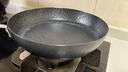 王源吉手工锻打煎盘不粘锅平底锅煎锅24cm煎蛋神器牛排锅条纹灶具通用 手锻煎盘24cm 实拍图