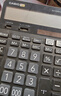 卡西欧（CASIO）DJ-120DPlus 办公百步回查 300步回查 计算器 实拍图