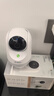 360摄像头9pro 高清400万像素微光全彩家用监控手机远程双向通话360度旋转婴儿看护器 实拍图