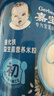 嘉宝高铁米粉婴幼儿维C钙铁锌宝宝辅食儿童米糊含DHA活性益生菌6月龄+ 【1段6月+】钙铁锌米粉6月+ 实拍图