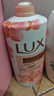 力士(LUX)沐浴露 莹润桃花香 淡雅香氛 娇肤香氛沐浴乳1000g留香 实拍图
