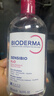 贝德玛（BIODERMA）粉水500ml舒妍多效洁肤液卸妆敏感肌卸防晒【新老包装随机发货】 实拍图