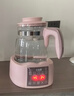 小壮熊恒温壶 婴儿调奶器 恒温冲奶水壶 暖奶温奶器热烧水壶保温 粉1.3L 实拍图