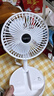电风扇伸缩折叠小风扇宿舍家用静音充电型办公台式USB桌面宿舍大风力夏台面落地两用折叠电风扇 颜色随机 直插款无档位开关1个装 实拍图