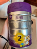 a2至初2段较大婴幼儿配方奶粉6-12月850g*2罐乳铁蛋白二段奶粉 礼盒 实拍图