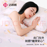 洁丽雅（Grace）旅行一次性四件套双人床单被罩枕套加厚隔脏旅行用品酒店印花款 实拍图