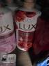 力士(LUX)沐浴露 恒久嫩肤 淡雅香氛 娇肤香氛沐浴乳1000g留香 实拍图