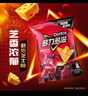 多力多滋（Doritos）玉米片混合口味68g*6包 休闲零食 百事食品 实拍图