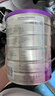 a2奶粉紫白金版A2儿童配方牛奶粉4段(3岁以上)900g*6罐【送礼品】 实拍图