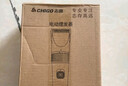 志高（CHIGO）电动理发器推子电推剪家用成人儿童婴儿剃头理发器电推子剃头刀理发神器自理发器理发工具全套8801 实拍图