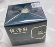 林清轩山茶花修护平衡精华霜50ml 面霜滋润补水保湿乳霜 生日礼物 实拍图