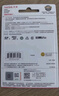 闪迪（SanDisk）256GB TF（MicroSD）4K内存卡 行车记录仪 监控摄像头专用 20,000小时录制 重复读写高耐用存储卡 实拍图