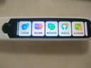 阿尔法蛋词典笔T30Pro【国家补贴】英语点读笔翻译笔小初高同步全科扫描笔拍照搜题电子词典单词笔 实拍图