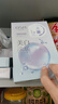 欧诗漫（OSM）珍珠美白淡斑面膜8盒补水保湿改善暗沉提亮护肤品 生日礼物 实拍图